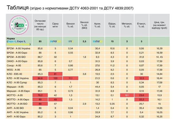 1514757.jpg?v=635482818291973746