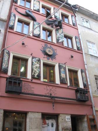 2d69286bfd94b237985b3da3316122bf2ec95217