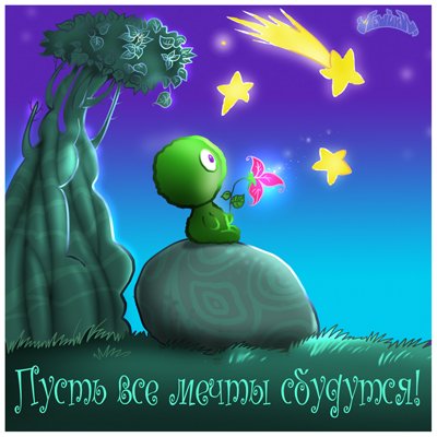 post-2517-1239699364.jpg?1329114585