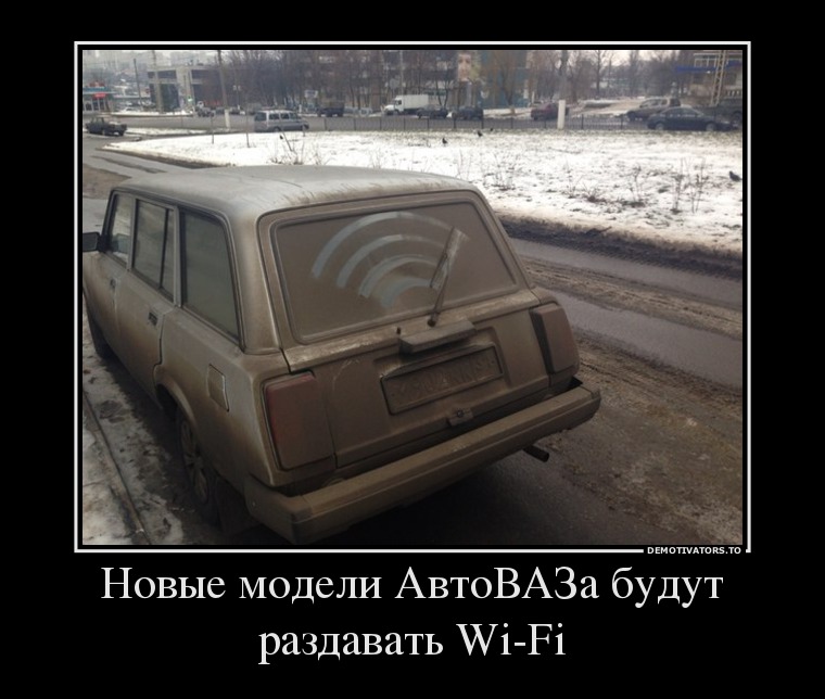 46823464_novyie-modeli-avtovaza-budut-ra