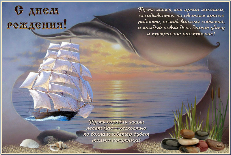 47552_800x537_40137e39c7584d7de0cef4dde9