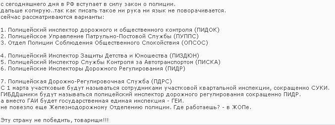 1299752130-clip-9kb.png?nocache=1