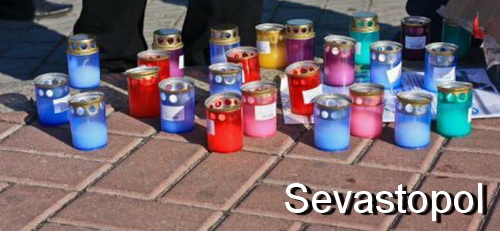 500Sevastopol.jpg
