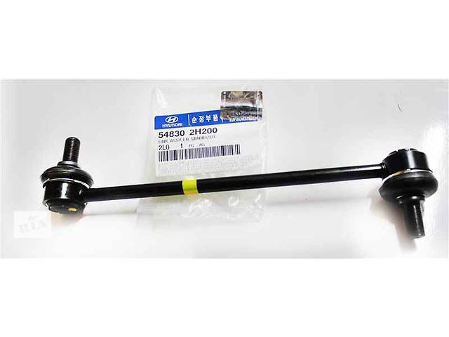 548302h200_stoyka_stabylyzatora_perednya