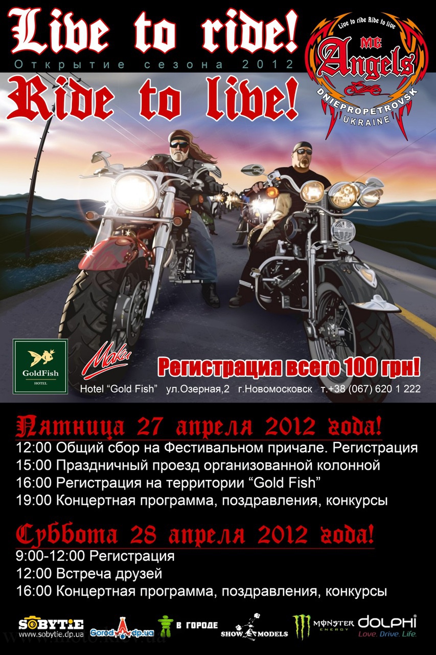 forumfullimg~dpcity~1322143055841~1333987532674.jpg