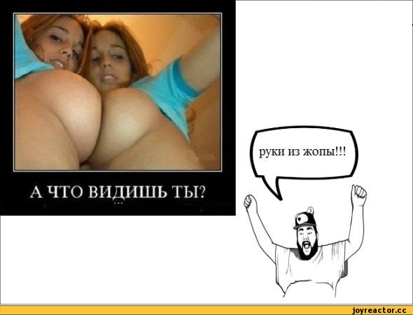 %D1%81%D0%B8%D1%81%D1%8C%D0%BA%D0%B8-%D0%B7%D0%B5%D1%80%D0%BA%D0%B0%D0%BB%D0%BE-%D1%80%D1%83%D0%BA%D0%B8-%D0%B8%D0%B7-%D0%B6%D0%BE%D0%BF%D1%8B-%D0%BF%D0%B5%D1%81%D0%BE%D1%87%D0%BD%D0%B8%D1%86%D0%B0-267793.jpeg
