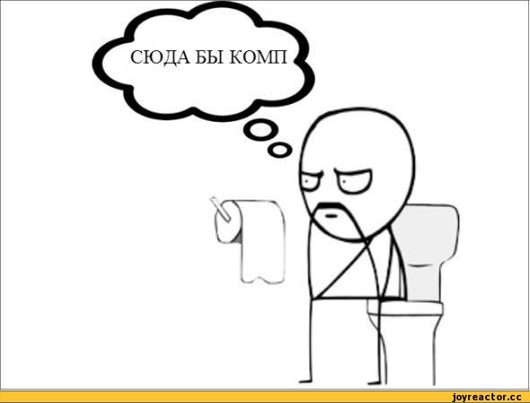 %D0%BA%D0%BE%D0%BC%D0%BF-%D0%BF%D0%B5%D1%81%D0%BE%D1%87%D0%BD%D0%B8%D1%86%D0%B0-%D1%83%D0%B4%D0%B0%D0%BB%D1%91%D0%BD%D0%BD%D0%BE%D0%B5-133735.jpeg