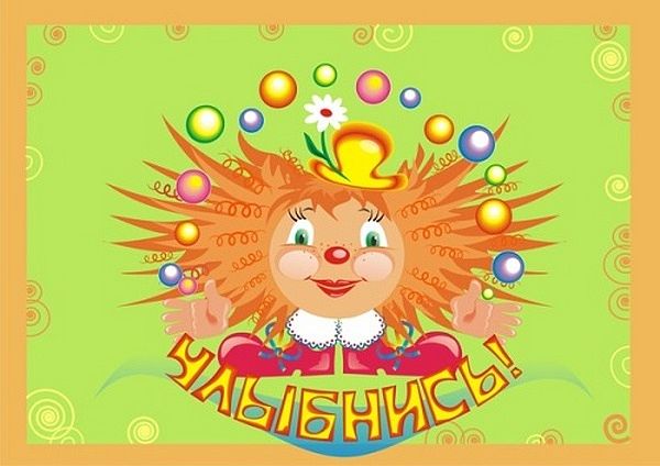 1+%D0%B0%D0%BF%D1%80%D0%B5%D0%BB%D1%8F_1