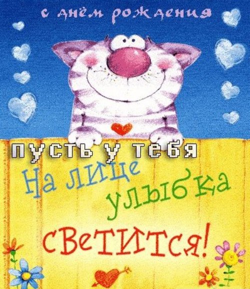 %D0%9A%D0%BB%D1%8E%D0%BA%D0%B8%D0%BD%D1%