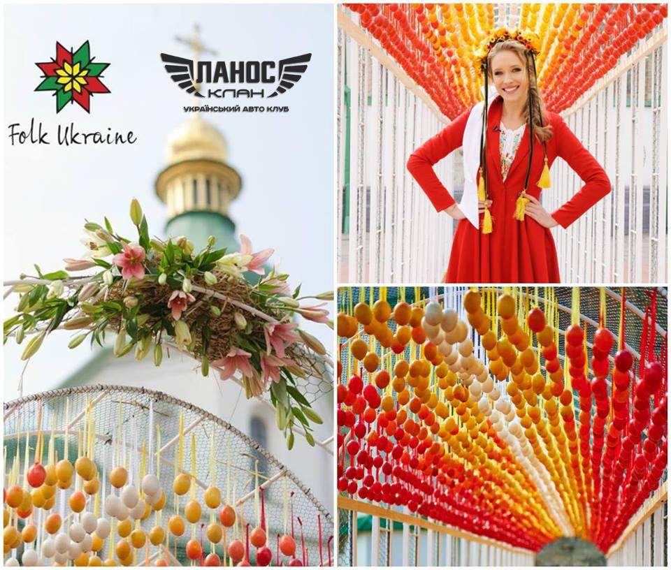 9-kv%D1%96tnya-u-ki%D1%94v%D1%96-startu%