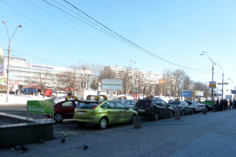 1%20-%20%D0%9E%D0%BA%D0%B5%D0%B0%D0%BD%2