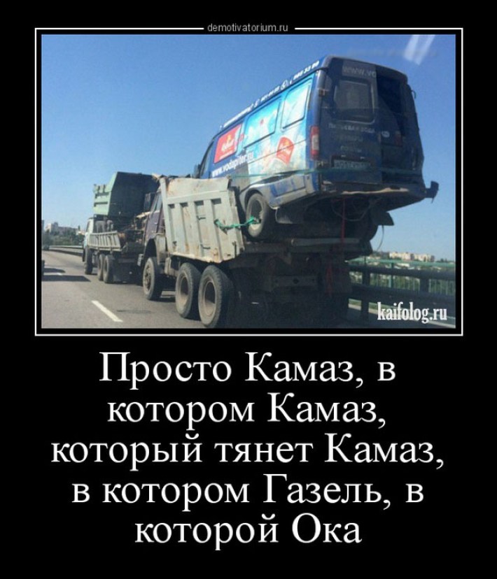 1472430897-37e7d019dfbea59bf59664d8a1fbc