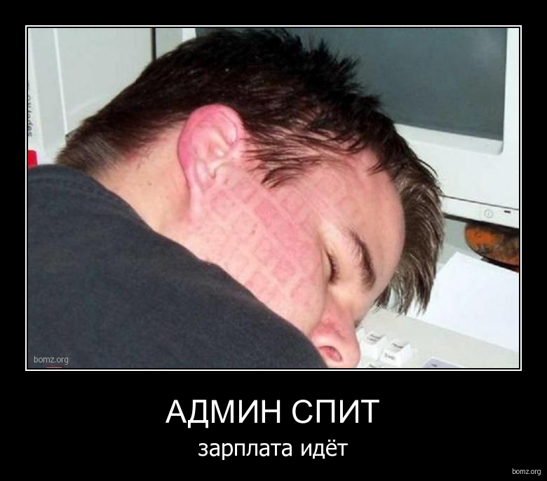 666410-2010.07.30-06.49.29-1240513349_14