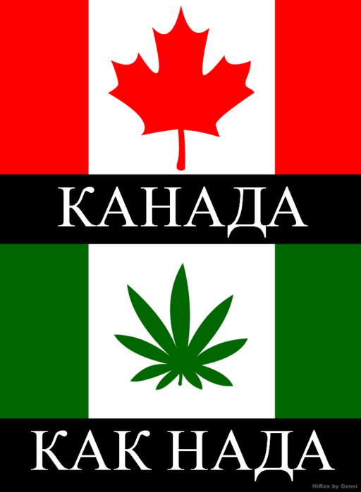 68761246_kanada.png