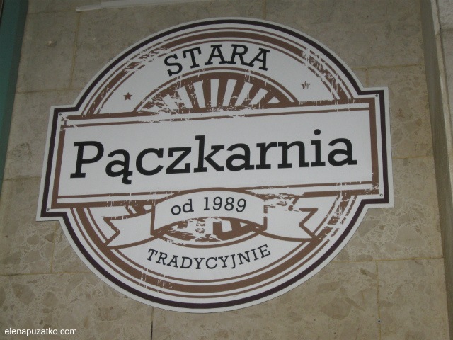885b3fa6777a.jpg