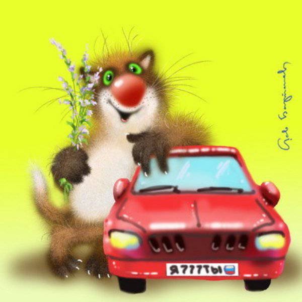 92947-5b45ab6f1d6a6a0917a2073560b81482.j