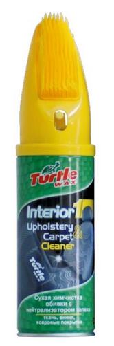 Interior-Brush-Aerosol.jpg