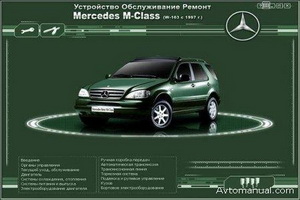 Mercedes4.jpg