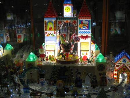 b553111821ca327d7c2ad0423a0a898025358117