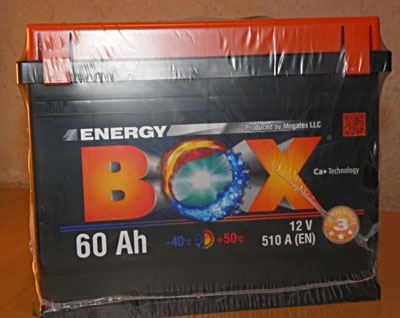 box1.jpg