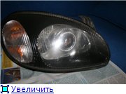 c0782b49bee9t.jpg