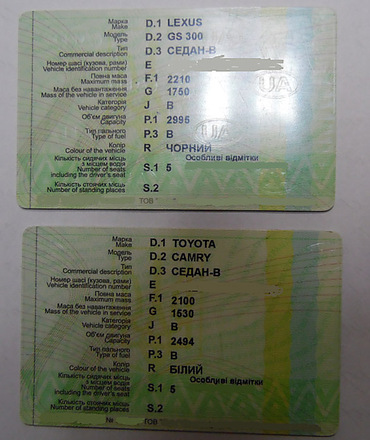 c22d1b3f017d7681b5101f93f0c1b109.i370x44