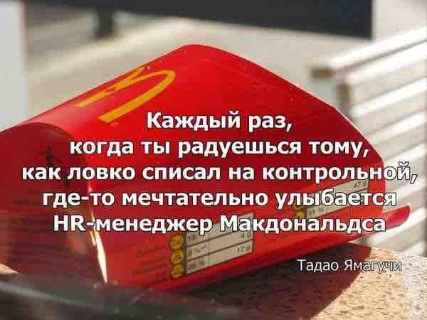 dbddf205-996e-485a-9b81-90e14e046966-ori