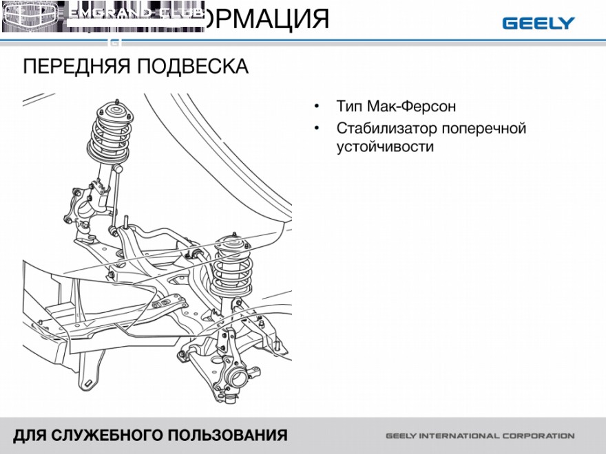 e066e4c571870ac5225fd4f1385cdce0_880x660