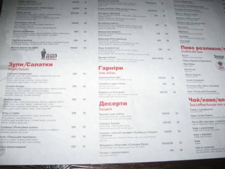 f5064f31faf3aff6f7d88caedbb160ff25358117