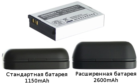 g1-replacement-battery.jpg