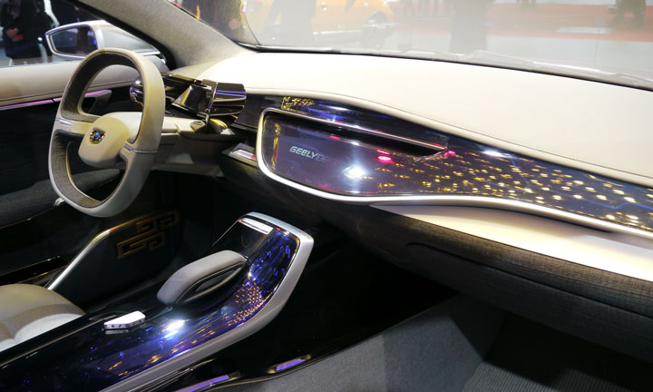 geely-emgrand-concept-2.jpg