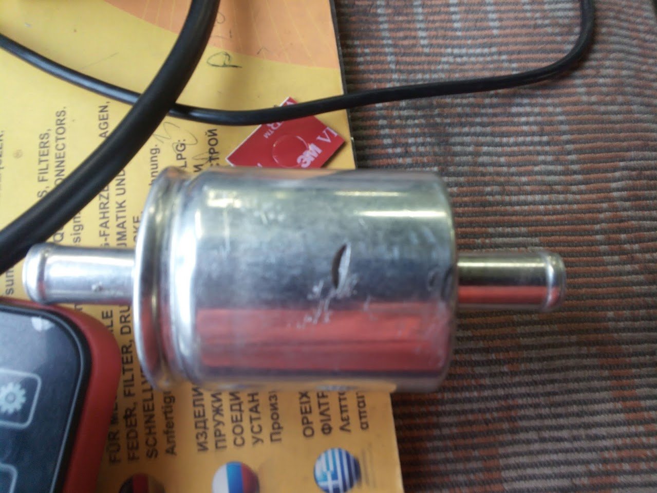 o6tWPnuwZSO-Cvi_LFRCVw382zBrTdU-3DACF4Pa