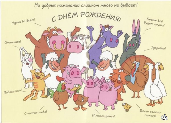 orig_64b4233b56bb36c307f20a540e723d3a.jp