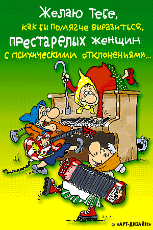 orig_fa96e092999f88a0b6173b379c400769.gi