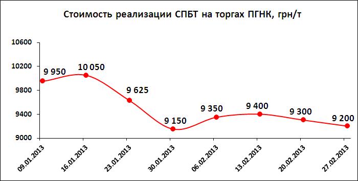 pgnk(8).jpg