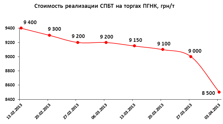 pgnk_0304.jpg