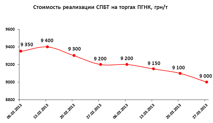 pgnk_2703.jpg