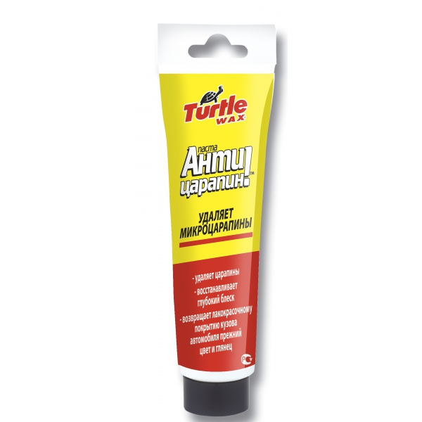 polirovochnaja-pasta-anticarapin-cs12ru.