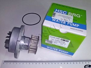 pompa-lanos-1-5-hsc-koreya-601a_360278cd