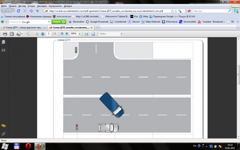 post-18027-0-76217500-1295096921_thumb.p