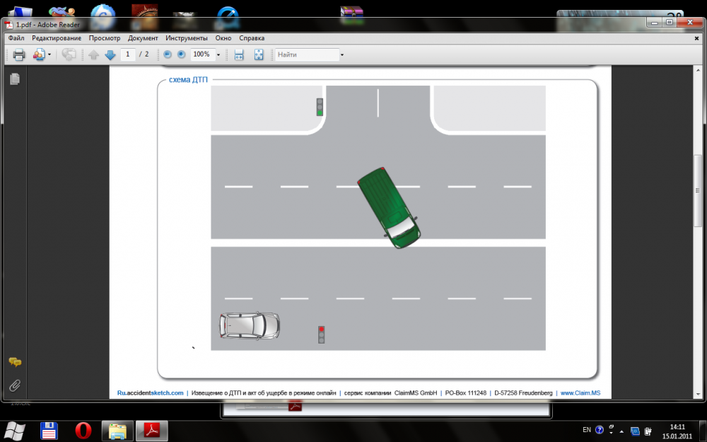post-18027-0-86159100-1295096269_thumb.p