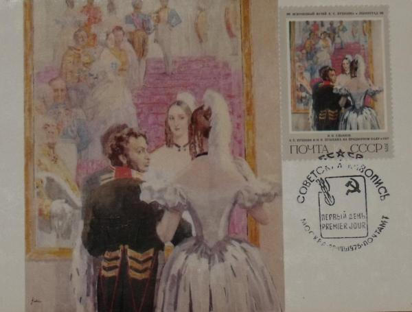 post-12116-0-00161900-1388942239_thumb.j