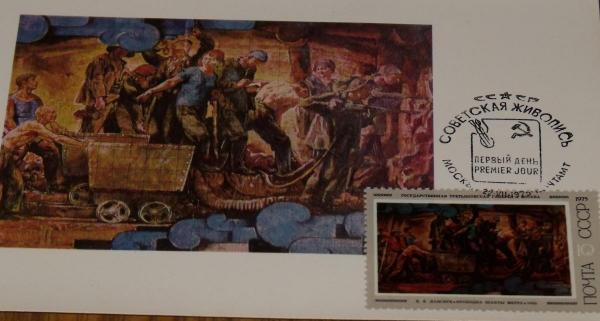 post-12116-0-01886700-1388942248_thumb.j