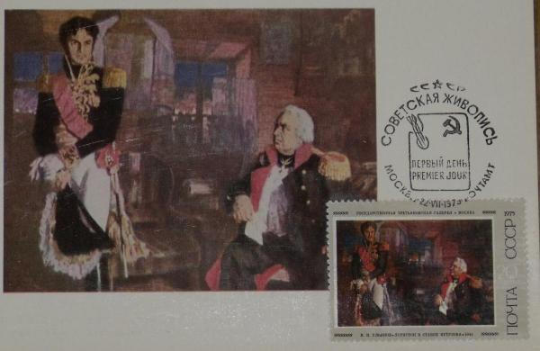 post-12116-0-02710300-1388942287_thumb.j