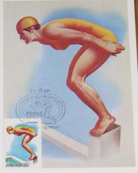 post-12116-0-28476800-1388942319_thumb.j