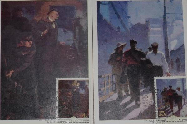 post-12116-0-38843100-1388942300_thumb.j