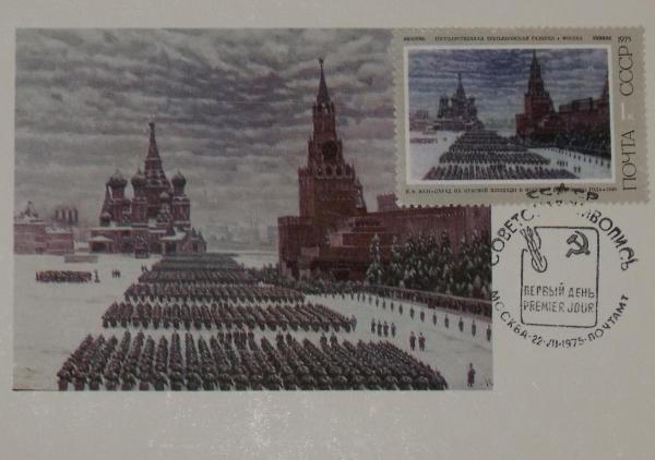 post-12116-0-46155800-1388942260_thumb.j