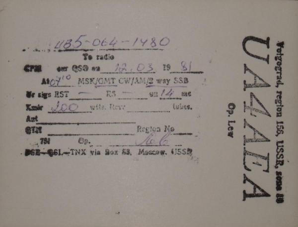 post-12116-0-61015400-1388942184_thumb.j