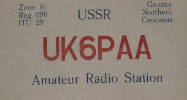 post-12116-0-65794500-1388942197_thumb.j