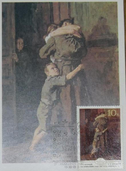 post-12116-0-98454400-1388942231_thumb.j